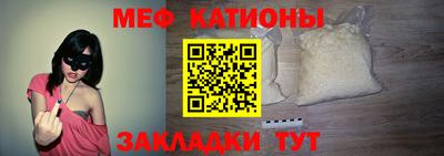 ALPHA PVP Гай