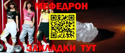 ALPHA PVP Гай