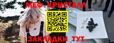 ALPHA PVP Гай