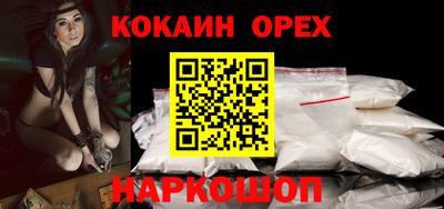 меф VHQ Гатчина