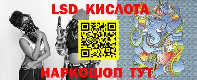 меф VHQ Гатчина