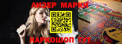 мефедрон VHQ Гагарин