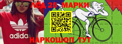 мефедрон VHQ Гагарин