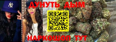 мефедрон VHQ Гагарин
