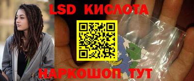 меф VHQ Гатчина