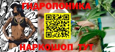 меф VHQ Гатчина