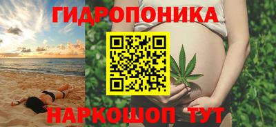 мефедрон VHQ Гагарин