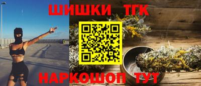 меф VHQ Гатчина