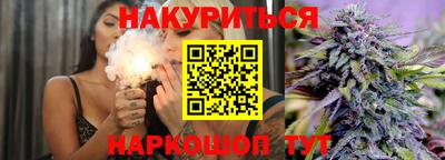 мефедрон VHQ Гагарин
