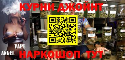 меф VHQ Гатчина