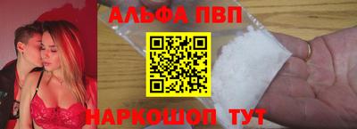 меф VHQ Гатчина
