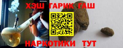 меф VHQ Гатчина