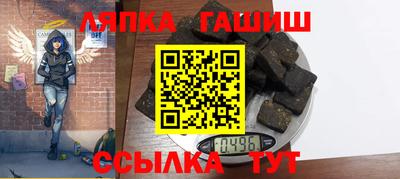 мефедрон VHQ Гагарин