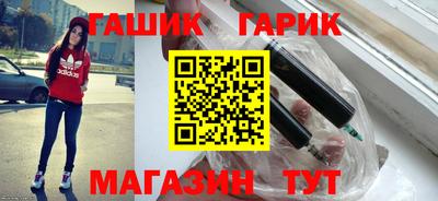 меф VHQ Гатчина