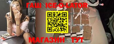 ALPHA PVP Гай