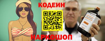 мефедрон VHQ Гагарин